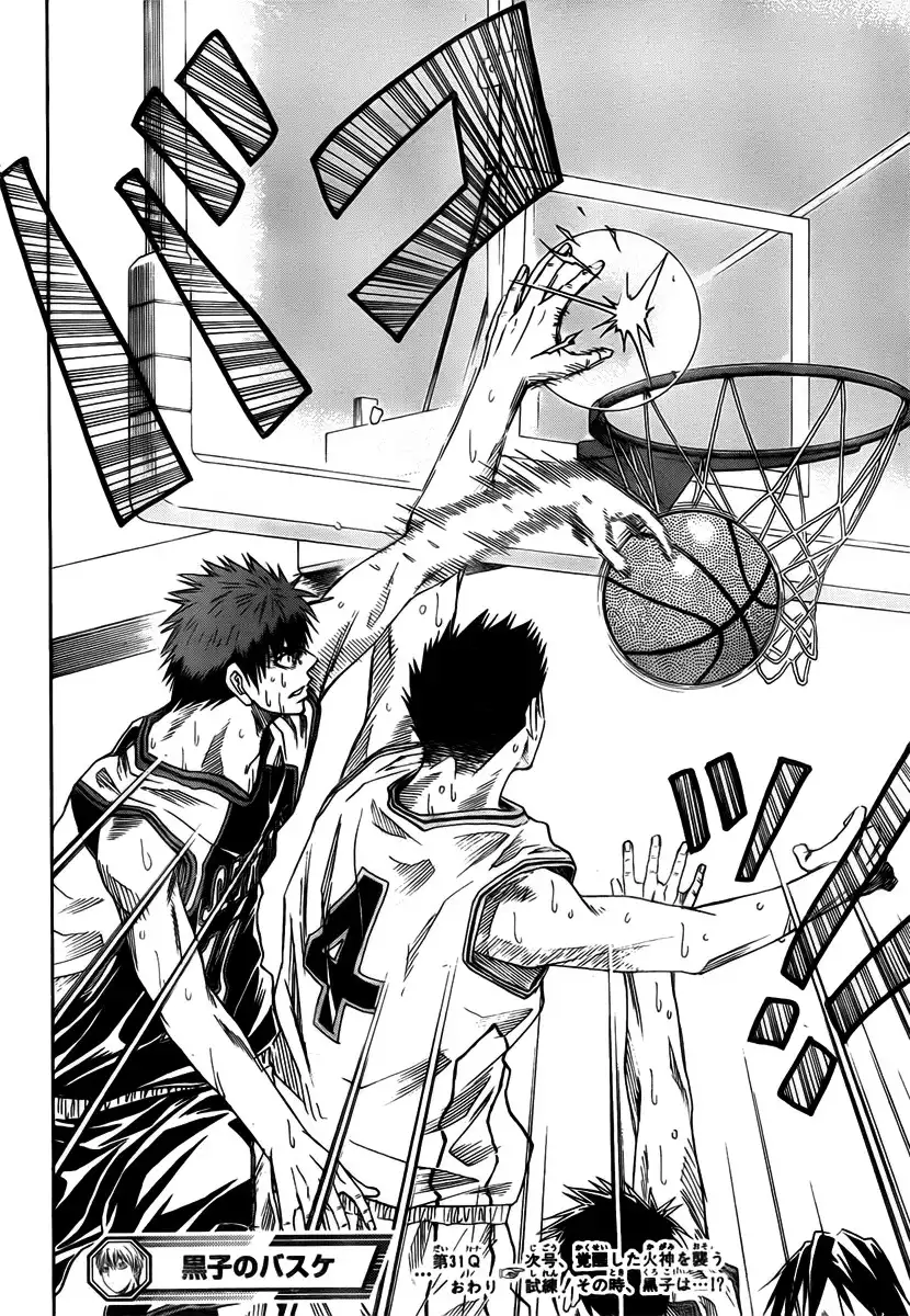 Kuroko no Basket Chapter 31 18